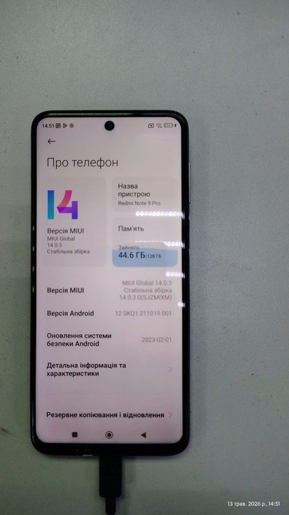 Розпродаж Xiaomi redmi note 9 pro 6/128gb, продавець Техноскарб