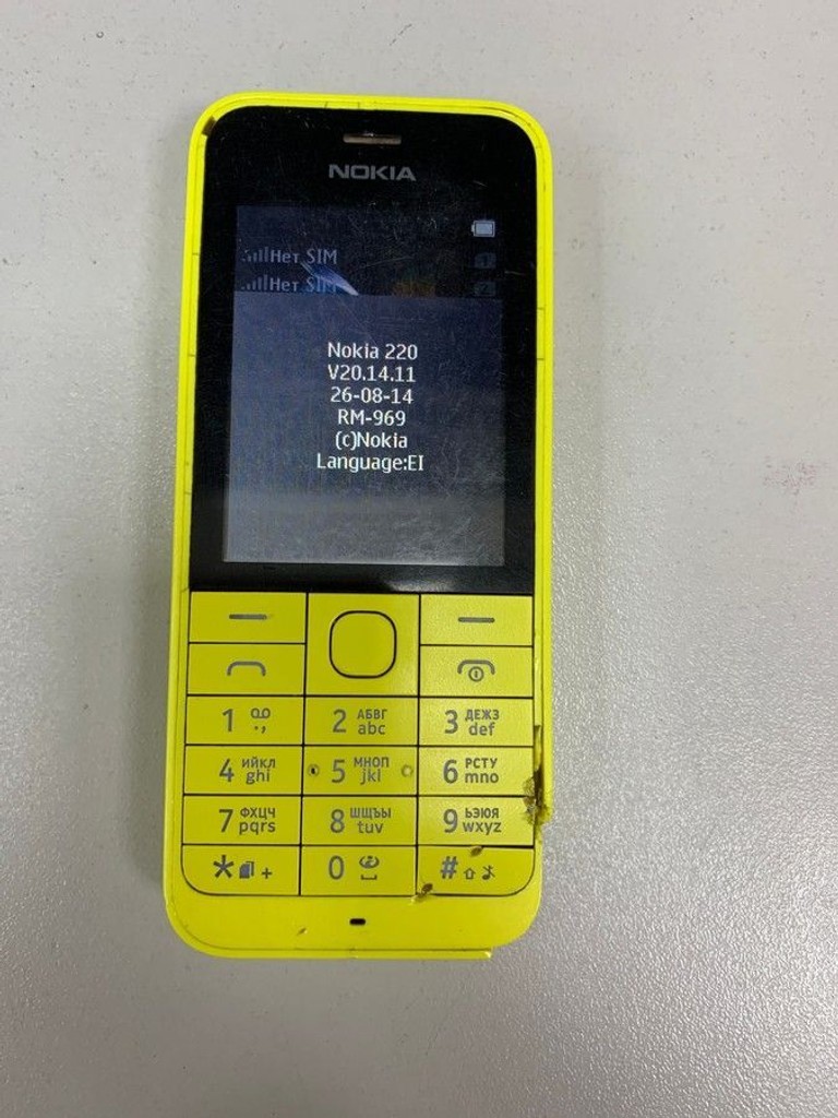 Дешево Nokia 220 dual sim з ломбарду