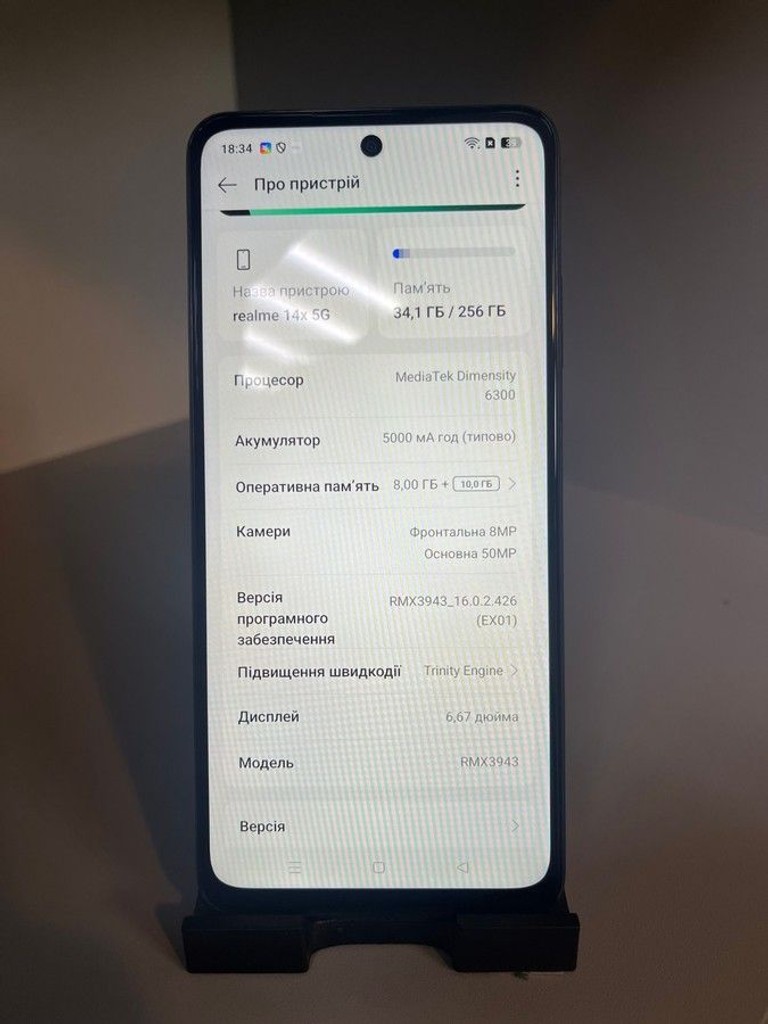 Realme 14X 5G 8/256GB Carbon Black Код:01-200945646. Зображення 9