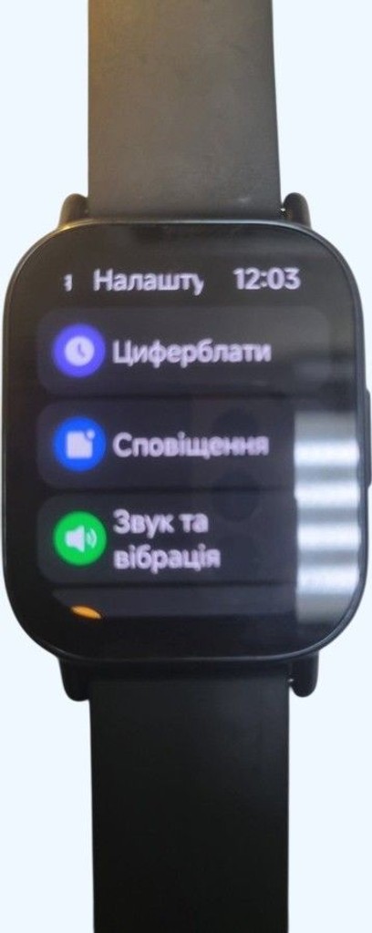 Оголошення Xiaomi redmi watch 5 lite Б/У