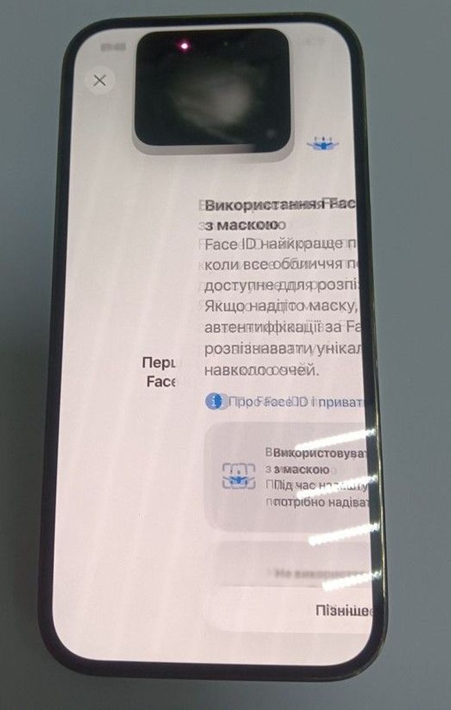 Розпродаж Apple iphone 14 pro 128gb, продавець Техноскарб