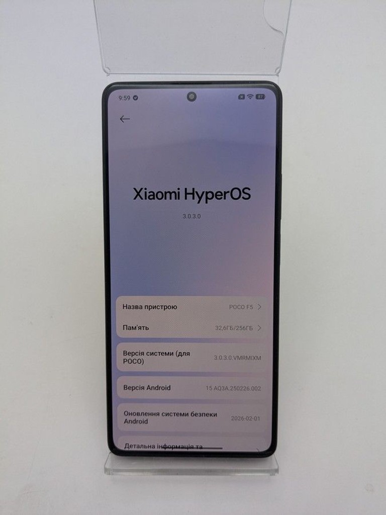 Розпродаж Poco F5 12/256GB Blue, продавець Техноскарб