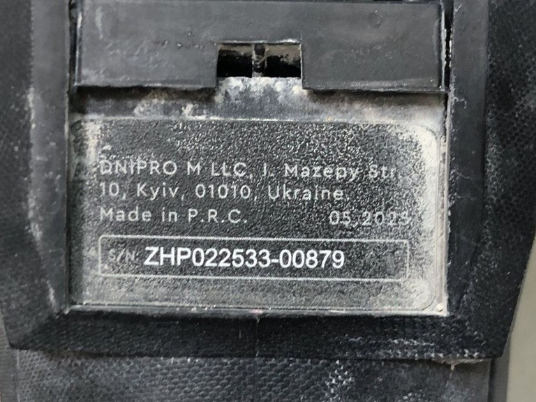 Розпродаж Dnipro-M rh-100, продавець Техноскарб