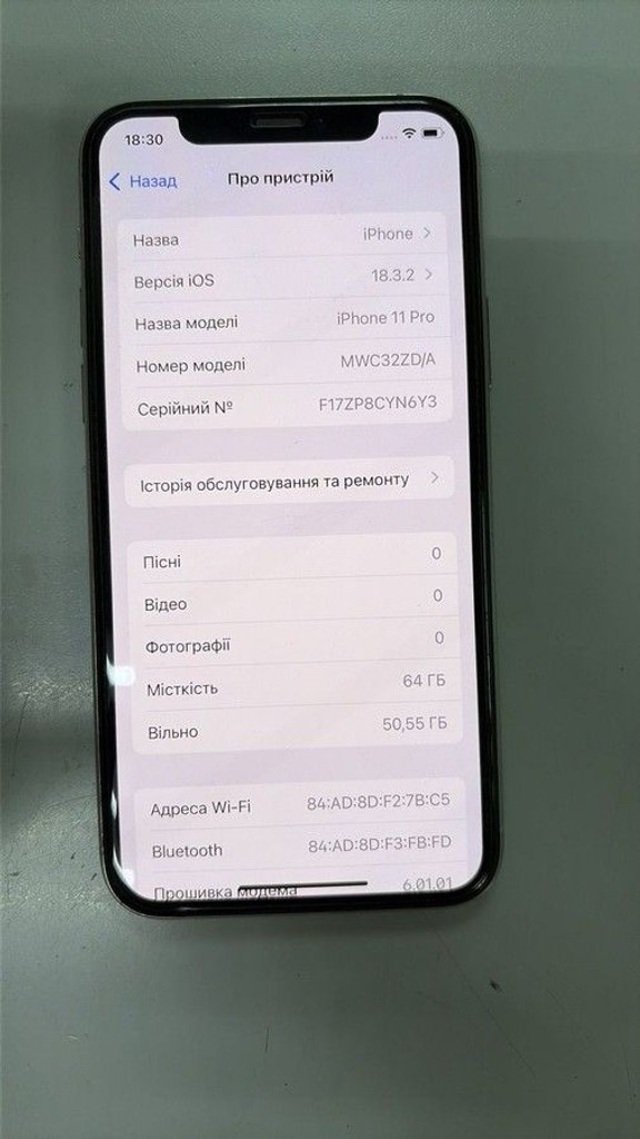 Дешево Apple iphone 11 pro 64gb з ломбарду