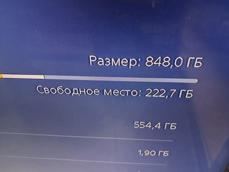 Sony PlayStation 5 Slim 1TB Код:01-200955171. Зображення 6