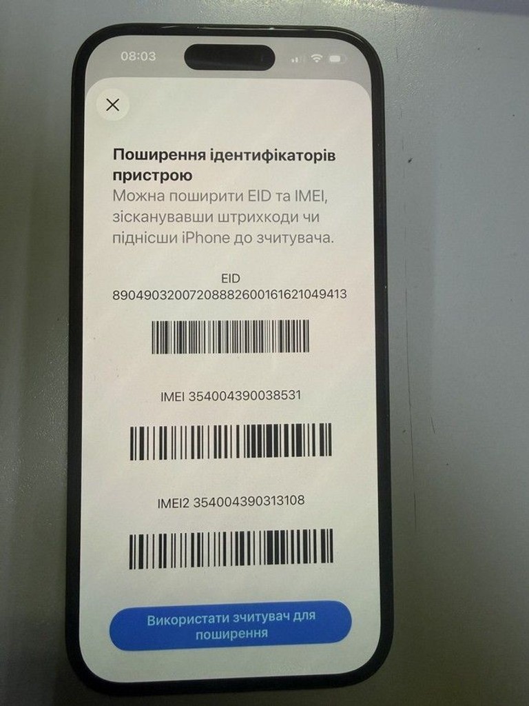 Дешиво Apple iPhone 15 256GB Green с ломбарда