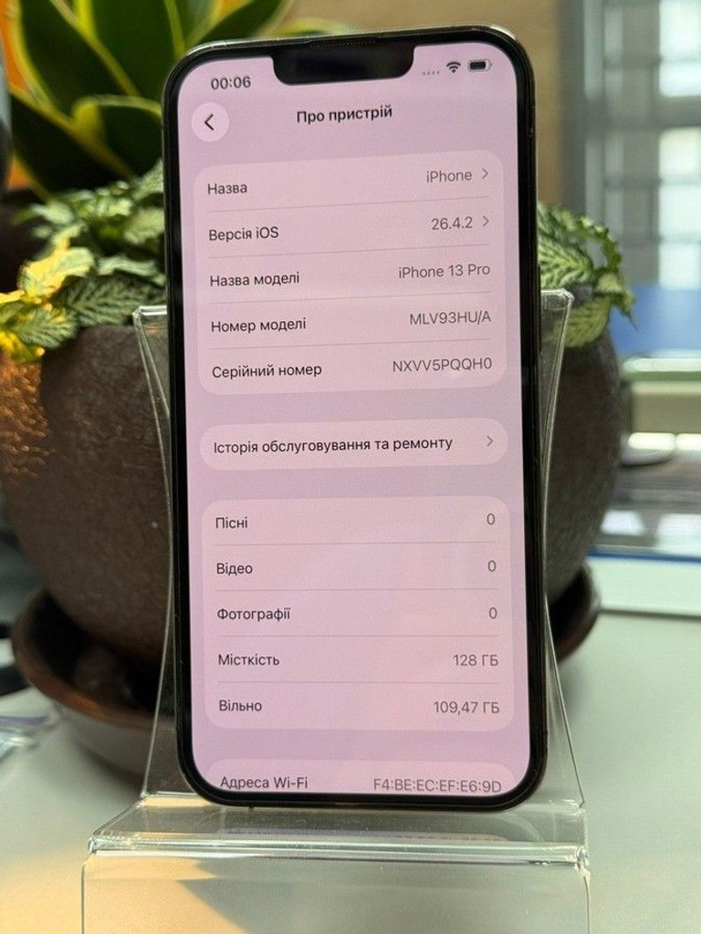 Apple iphone 13 pro 128gb Код:01-200962119. Зображення 7
