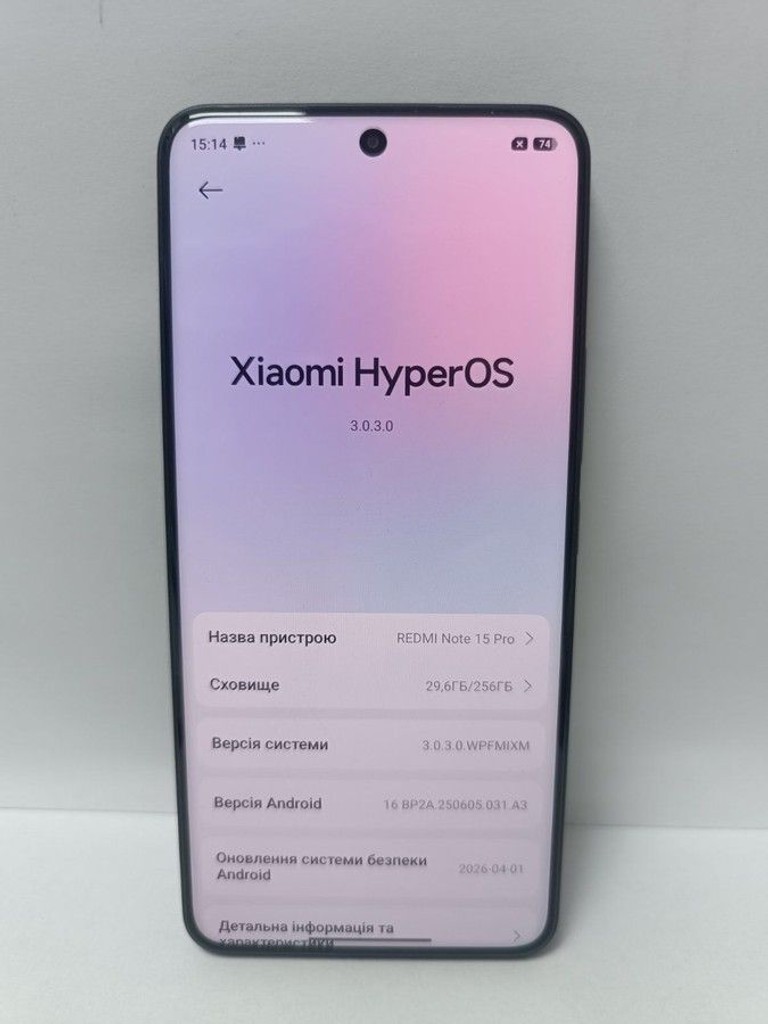 Оголошення Xiaomi Redmi Note 15 Pro 4G 8/256GB Glacier Blue Б/У