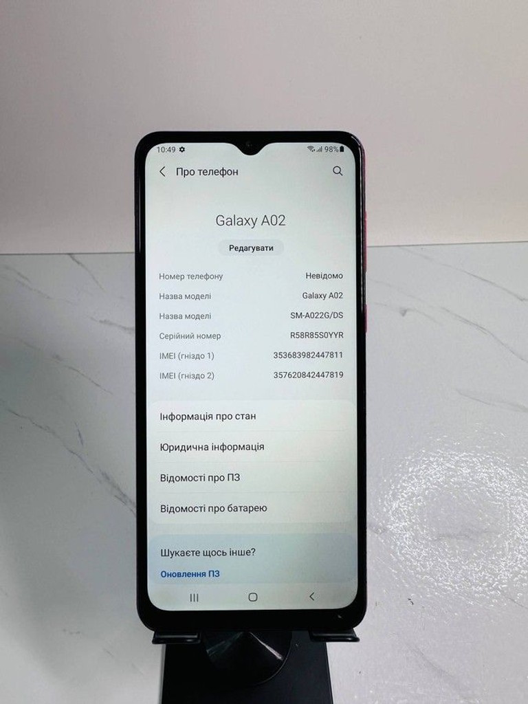 Оголошення Samsung galaxy a02 2/32gb Б/У