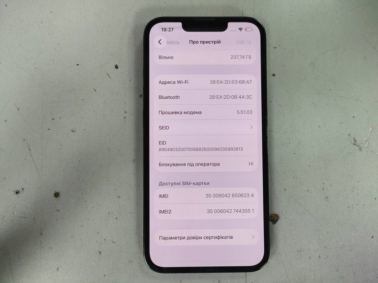 Apple iphone 13 pro 256gb Код:01-200962579. Зображення 10