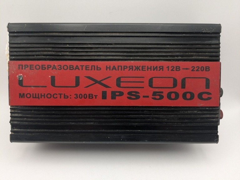 Luxeon ips-500c Код:01-200963269. Зображення 6