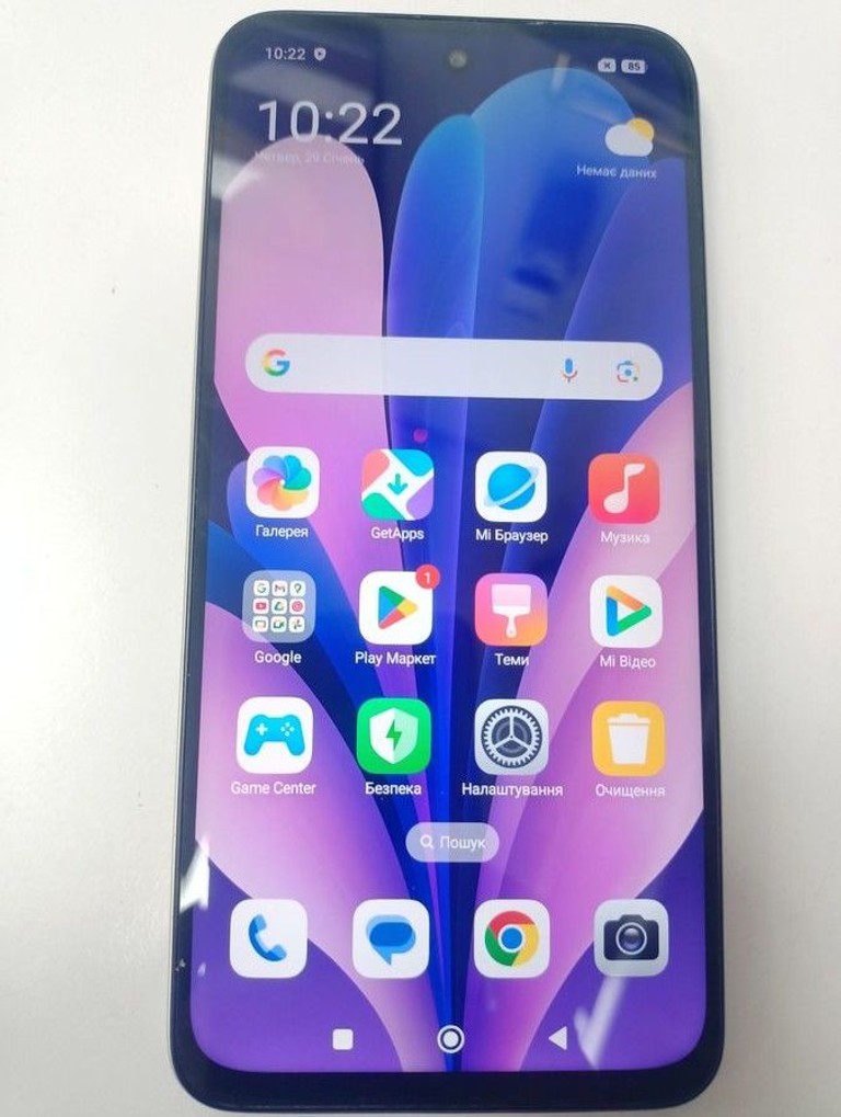 Объявление Xiaomi redmi 15 4g 6/128gb Б/У