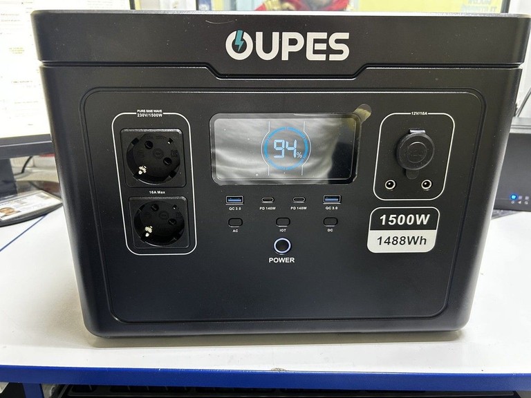 Купить Oupes S015 Б/У