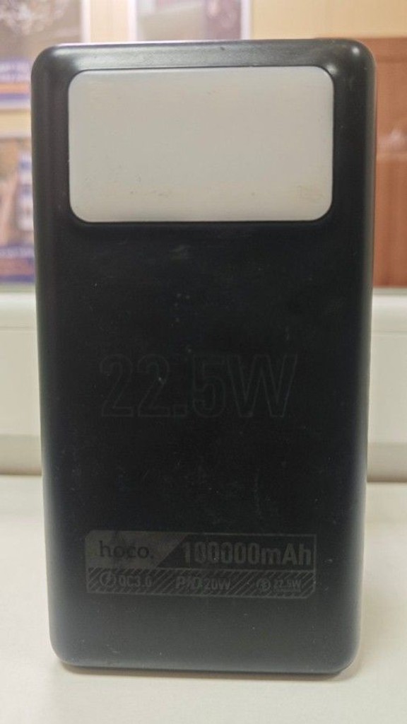 Купить Hoco DB03 Max Centurion 100000mAh 65W Black Б/У