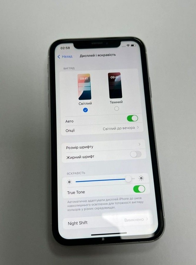 Розпродаж Apple iphone xr 64gb, продавець Техноскарб