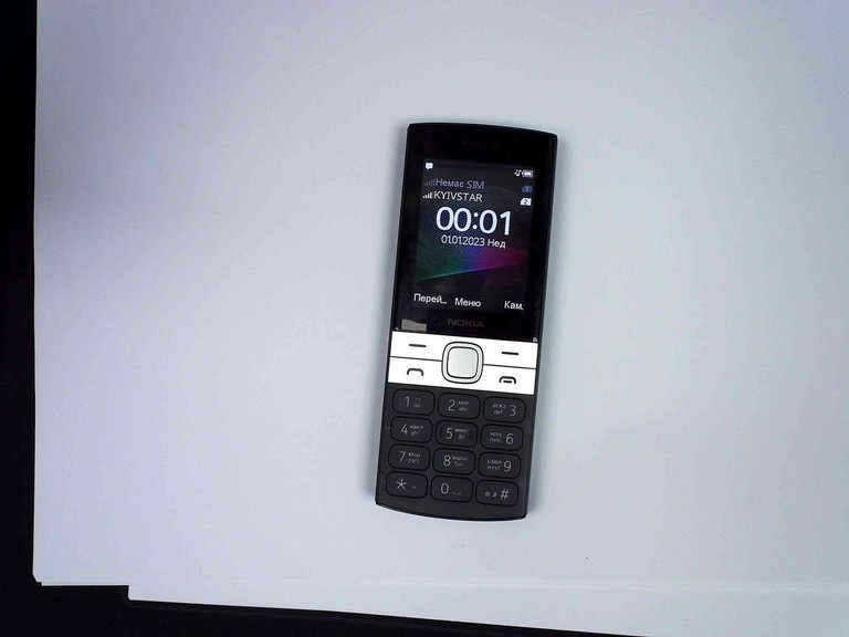 Купити Nokia 150 dual sim 2023 Б/У