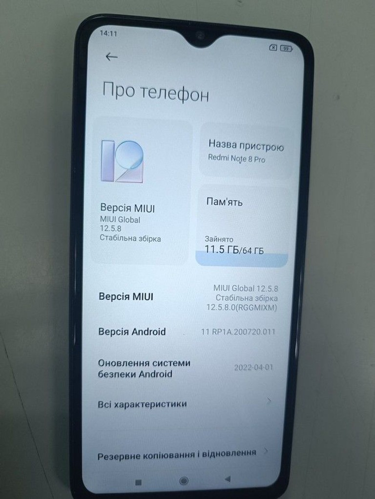 Купити Xiaomi Redmi Note 8 Pro 6/64GB Green Б/У