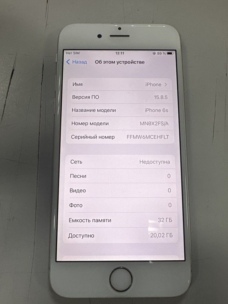 Дешево Apple iphone 6s 32gb з ломбарду