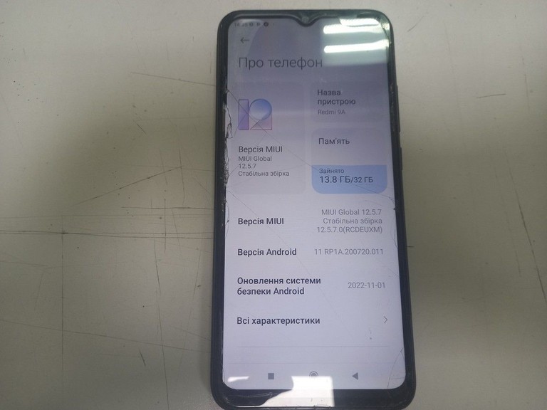 Xiaomi redmi 9a 2/32gb Код:01-200974142. Зображення 5