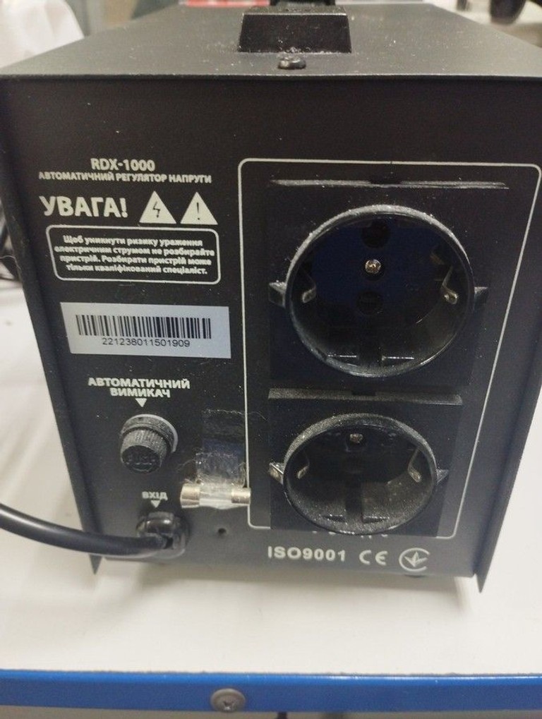 Оголошення Gemix RDX-1000 Б/У