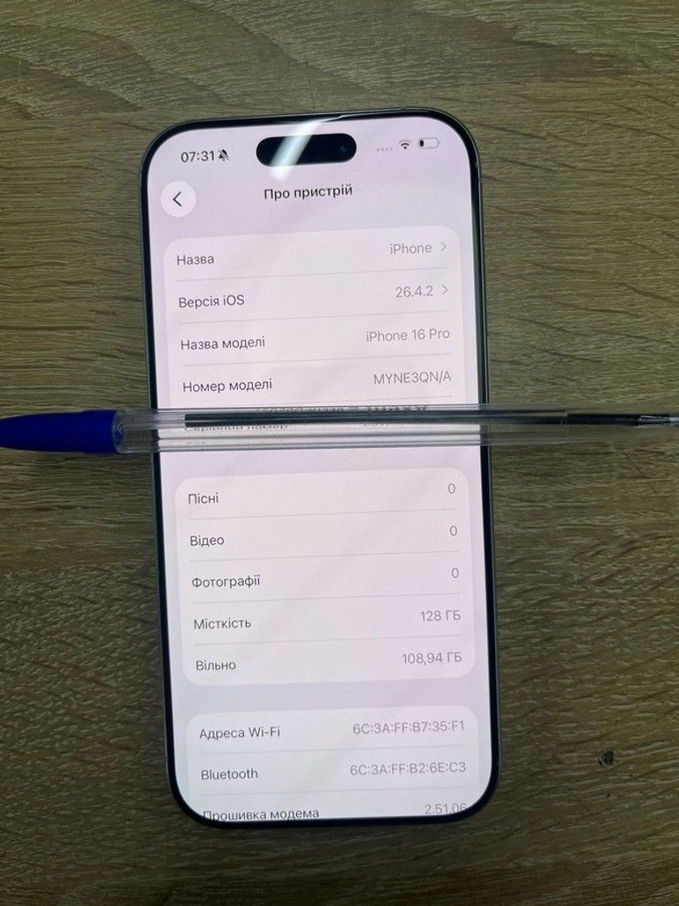 Apple iphone 16 pro 128gb Код:01-200973475. Зображення 5