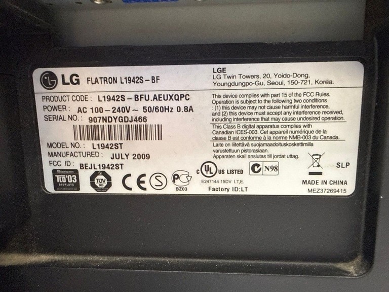 Оголошення Lg l1942se Б/У