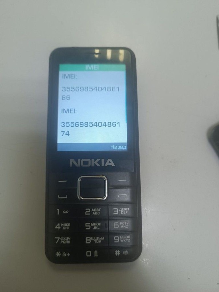 Дешево Nokia (Копія) 464 з ломбарду