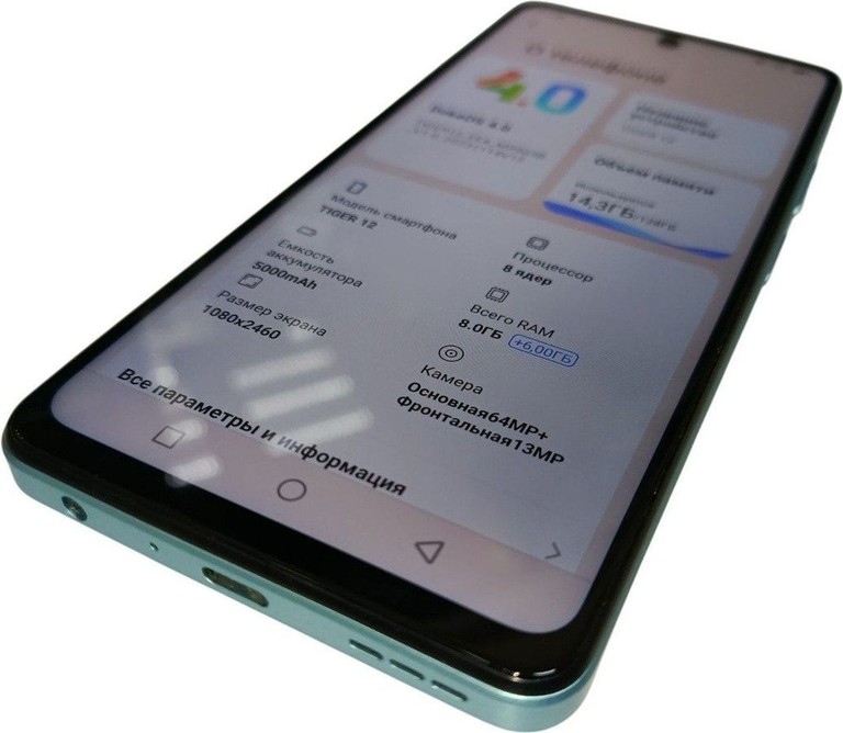 Дешево Oscal Tiger 12 8/128GB Blue з ломбарду