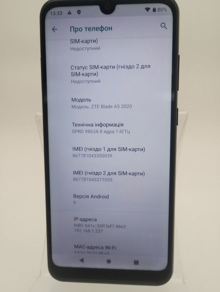Zte Blade A5 2020 2/32GB Blue Код:01-200973995. Зображення 7