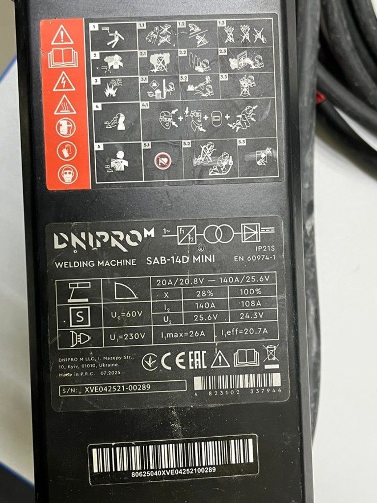 Распродажа Dnipro-M sab-14d mini, продавец Техноскарб