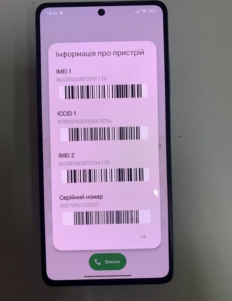 Оголошення Xiaomi Redmi Note 12 Pro+ 5G 8/256GB Blue Б/У