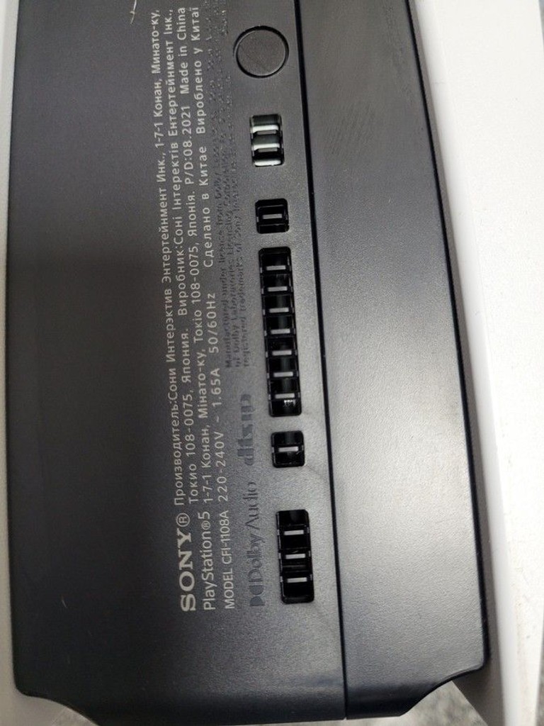 Sony PlayStation 5 825GB Код:01-200974845. Изображение 8