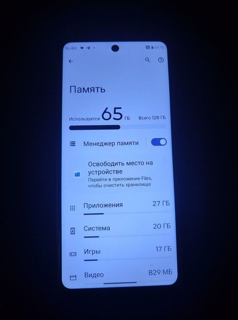 Распродажа Motorola g24 4/128gb, продавец Техноскарб