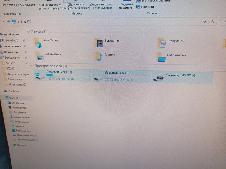 Распродажа Пк intel core i5-3470/ram 8 gb/hdd 500 gb/ssd відсутній/інтегрована, продавец Техноскарб