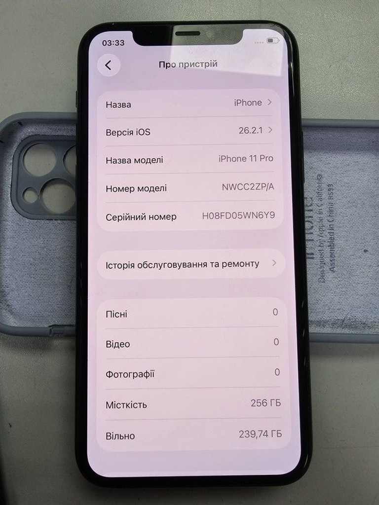 Оголошення Apple iphone 11 pro 256gb Б/У
