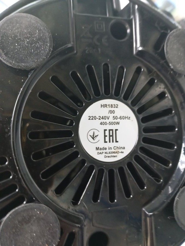 Дешиво Philips HR1832/00 с ломбарда