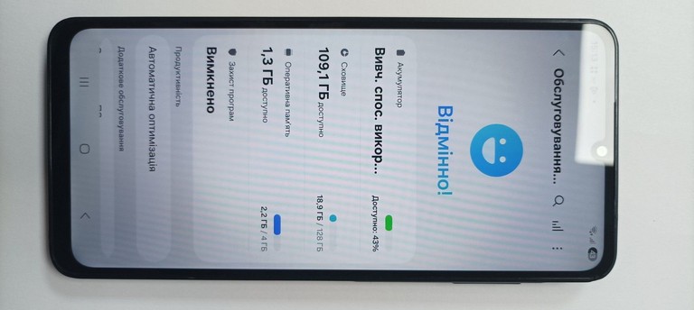 Samsung galaxy a07 4/128gb Код:01-200982355. Зображення 5