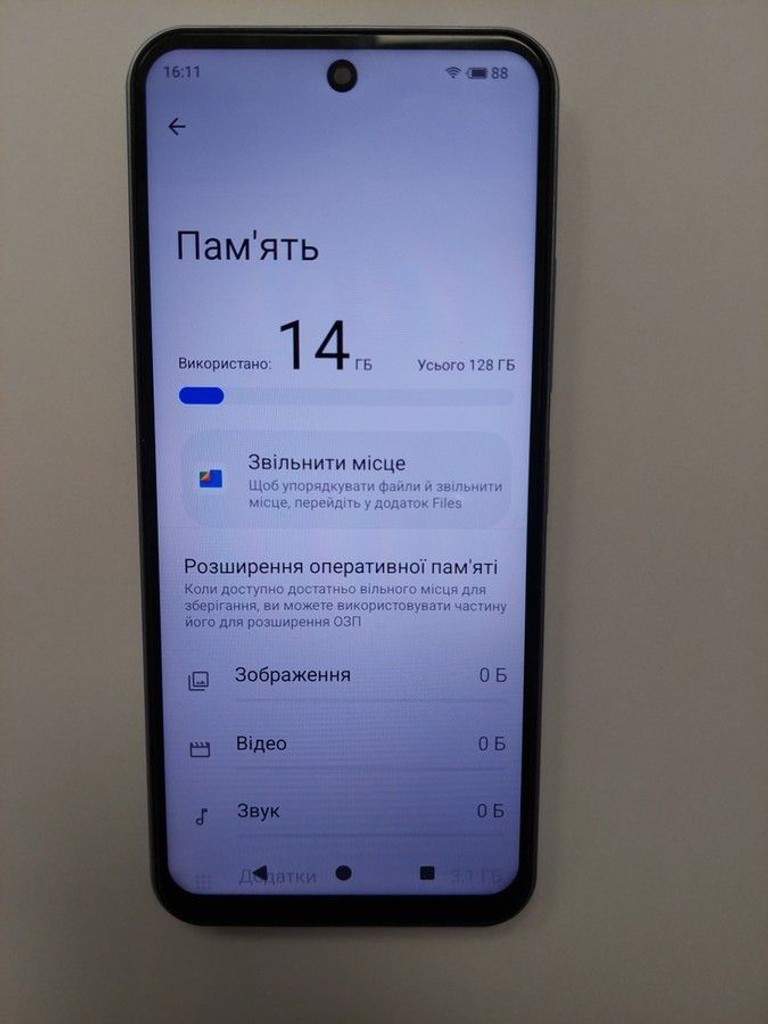Дешево Meizu mblu 22 4/128gb з ломбарду