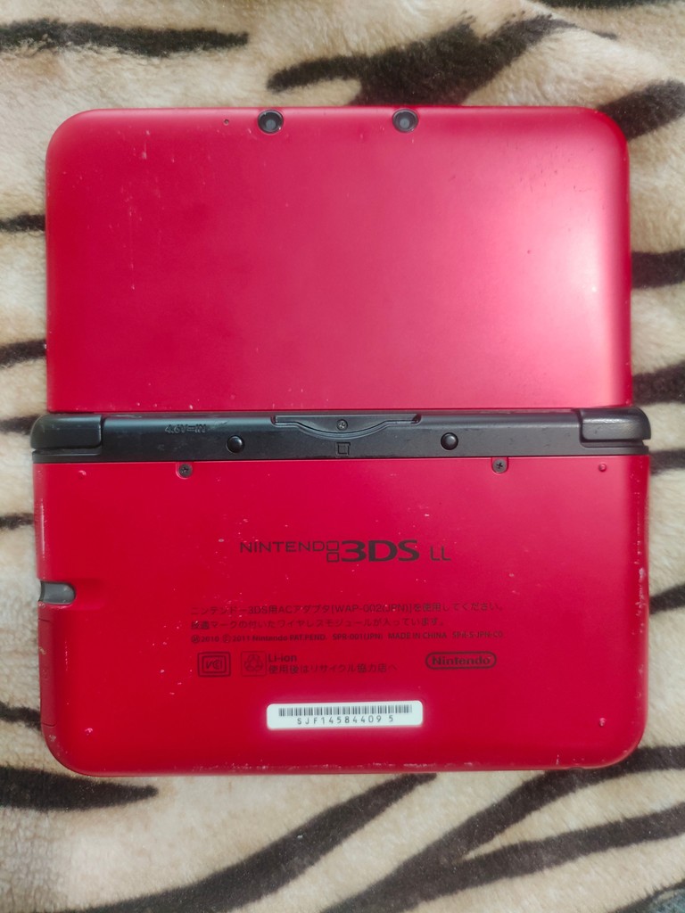 Nintendo 3ds xl ll Код:null. Изображение 4