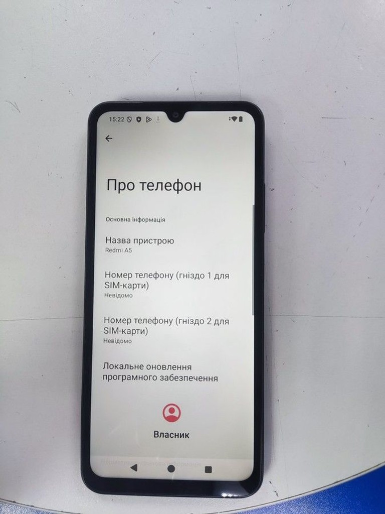 Купити Xiaomi redmi a5 4/128gb Б/У