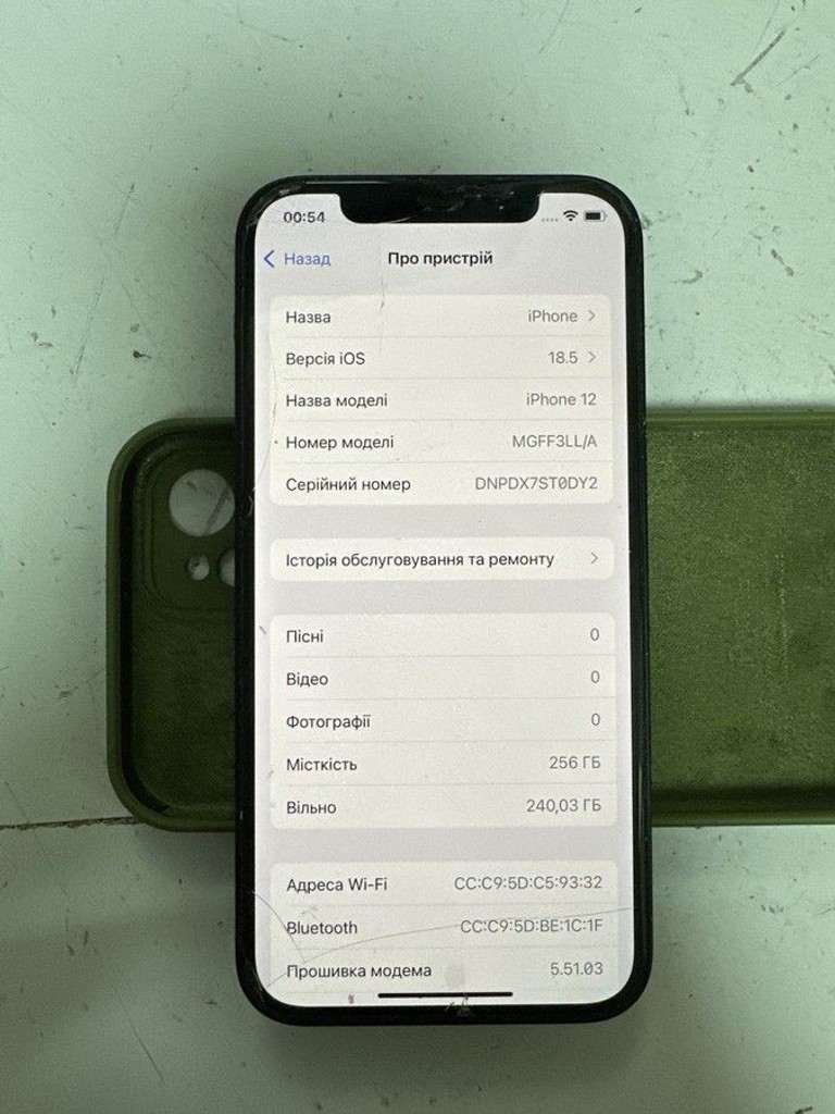 Купити Apple iPhone 12 256GB (PRODUCT)RED Б/У