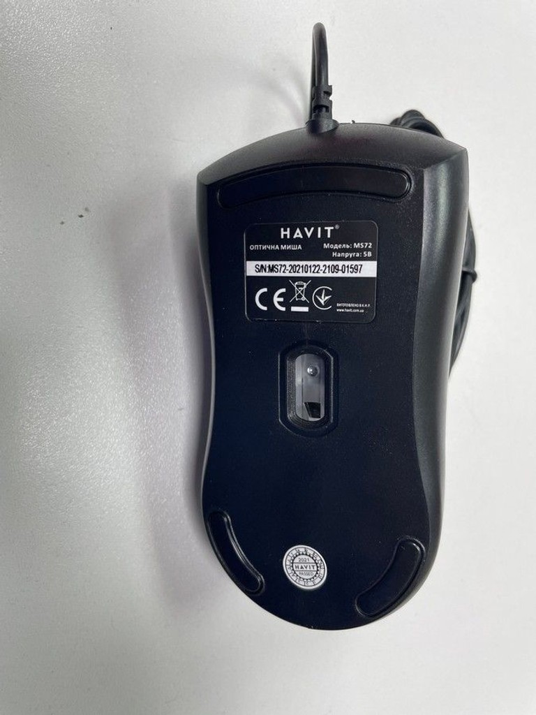 Дешево Havit HV-MS72 Black з ломбарду