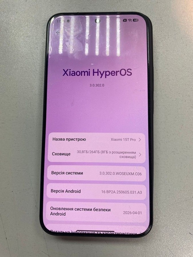 Купить Xiaomi 15T Pro 12/256GB Titan Gray Б/У