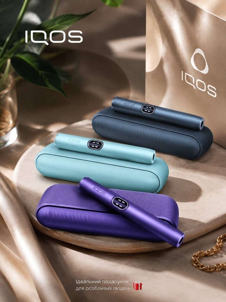 Дешево Новий iqos iluma i 2025 . Чорний. Запакованний. Гарантія. з ломбарду