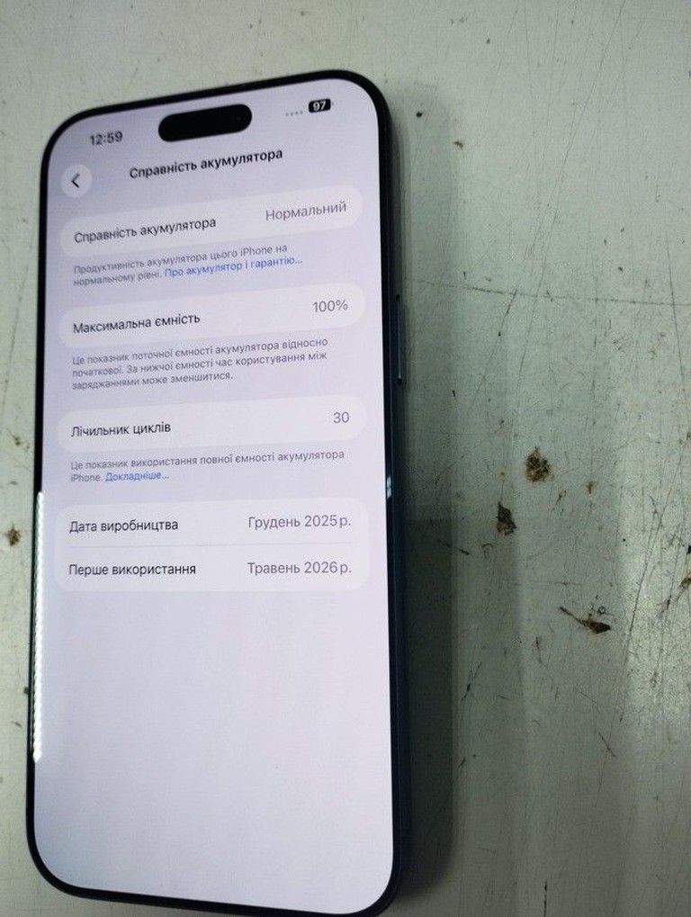 Apple iphone 17 pro max 256gb Код:01-200991369. Зображення 5