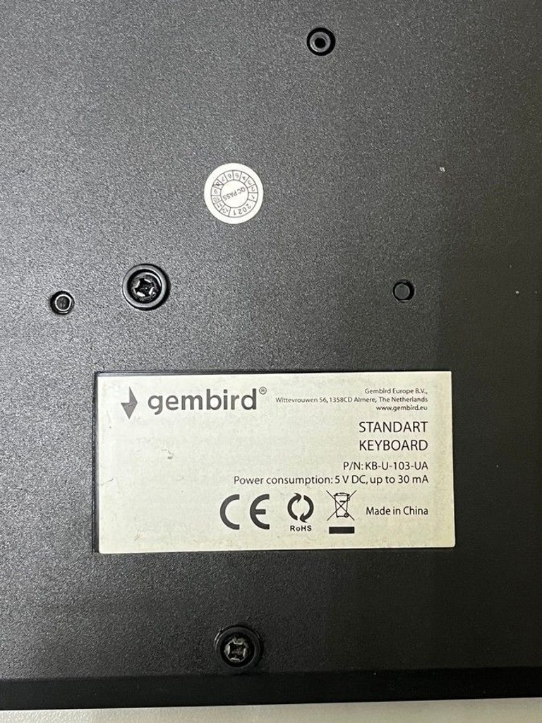 Розпродаж Gembird KB-U-103-UA, продавець Техноскарб