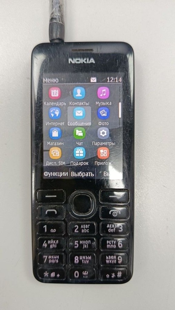 Дешево Nokia 206 rm-872 з ломбарду