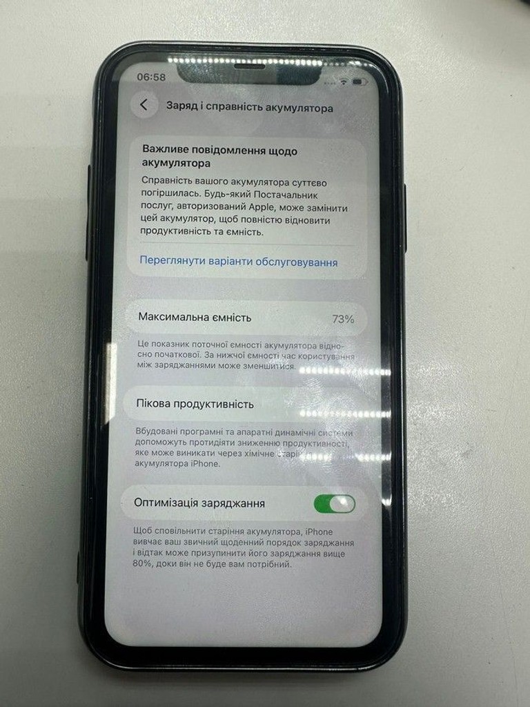 Apple iphone 11 64gb Код:01-200990334. Зображення 6