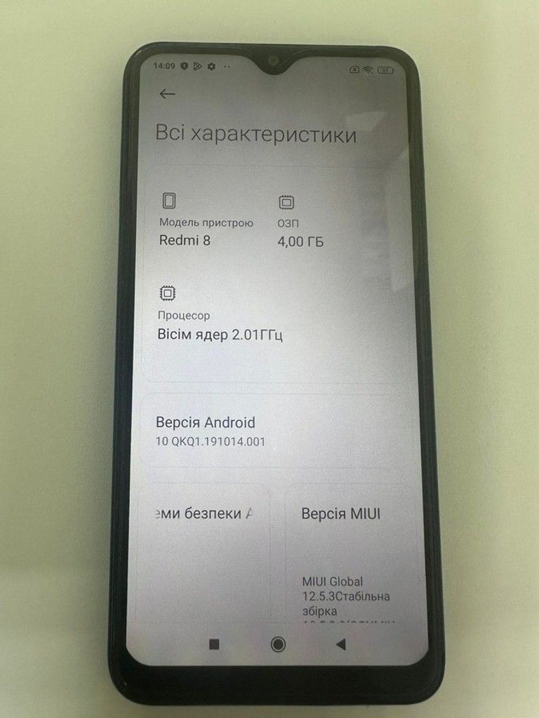 Объявление Xiaomi Redmi 8 4/64GB Blue Б/У