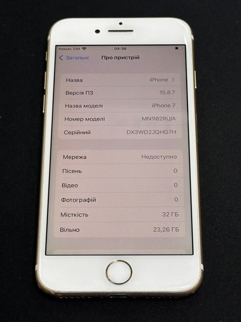 Apple iphone 7 32gb Код:01-200993326. Изображение 6